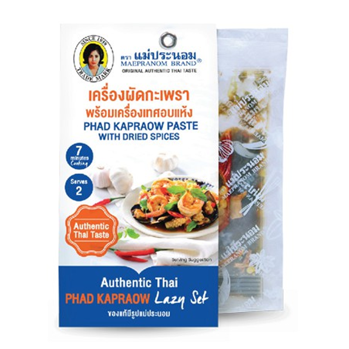 53 g Phad-Kaprao-Paste mit getrockneten Gewürzen authentisches thailändisches Essen KEIN MSG Meapranom K