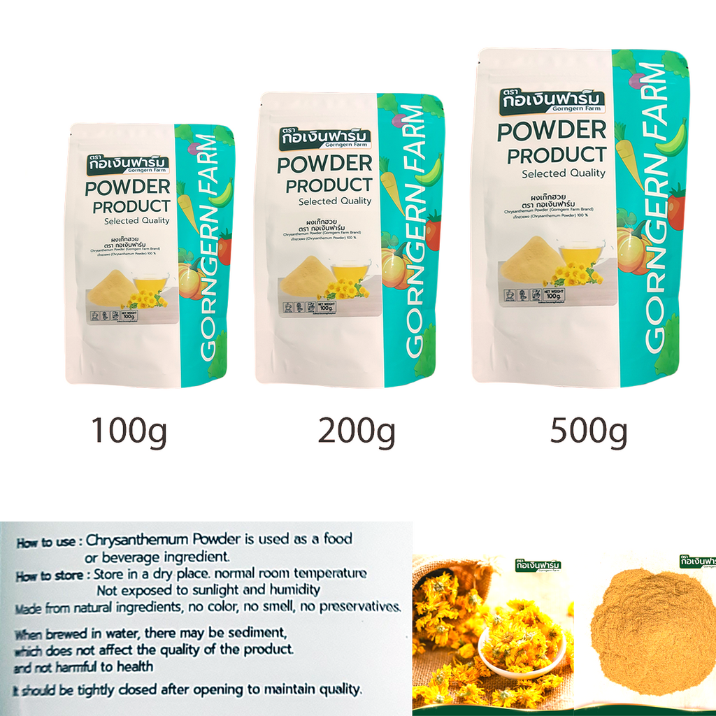 100% Chrysanthemum Powder Tea Drinks Bakery Cake Beverage Ice Cream K
