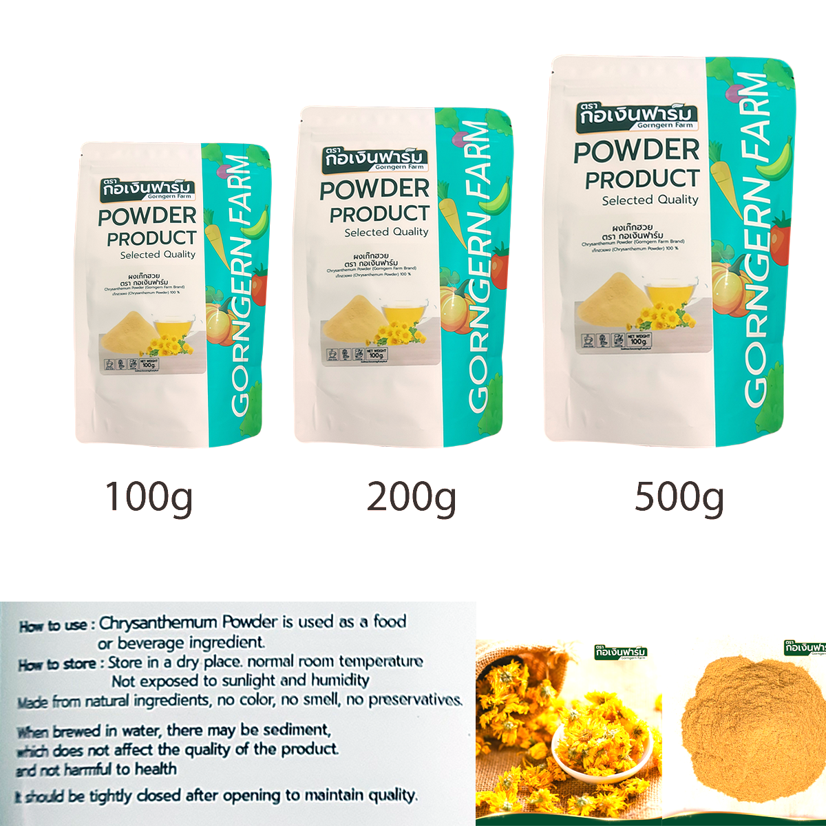 100% Chrysanthemum Powder Tea Drinks Bakery Cake Beverage Ice Cream K