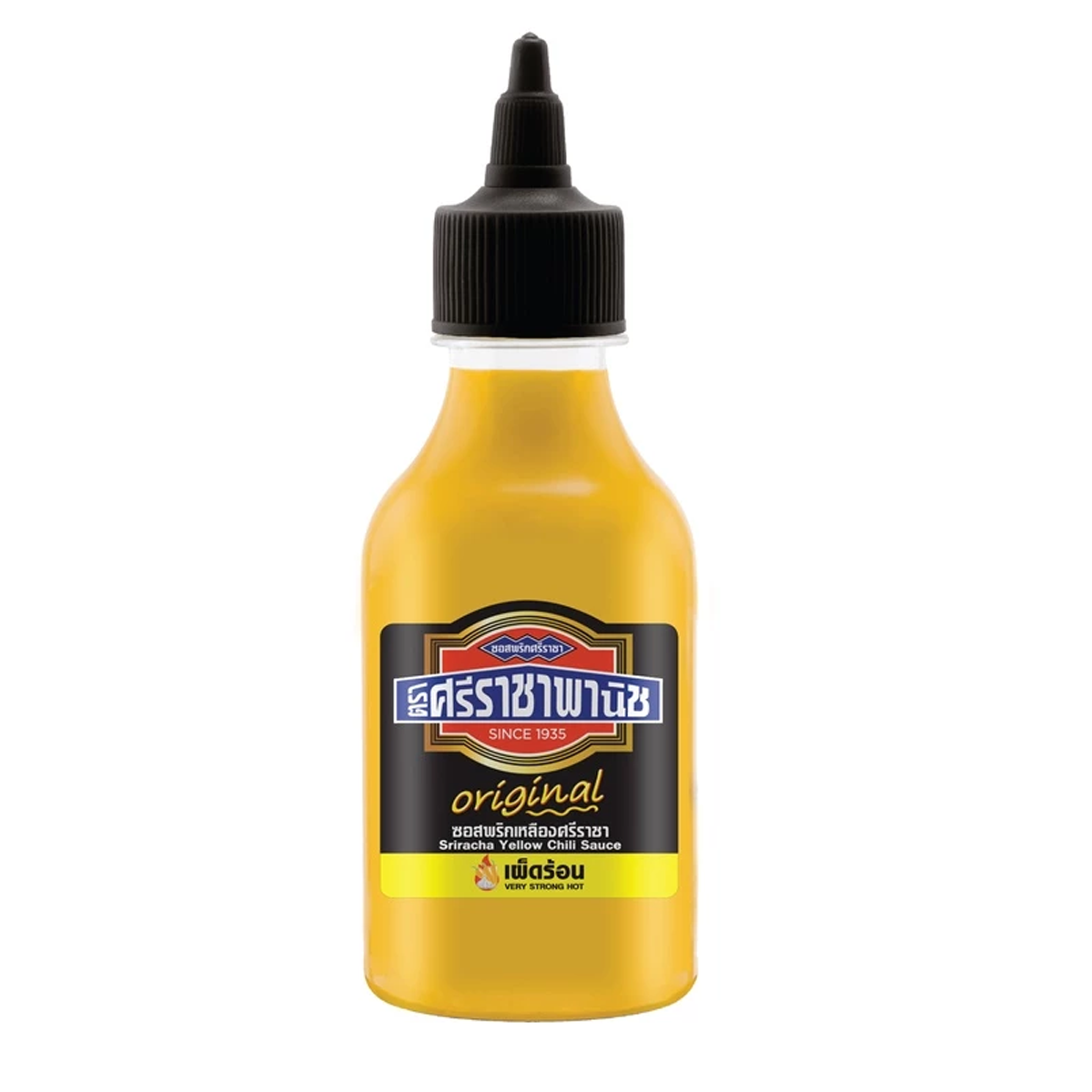 230g Sriracha Yellow Chili Sauce Sehr Stark Hoot Scharfer Dip K