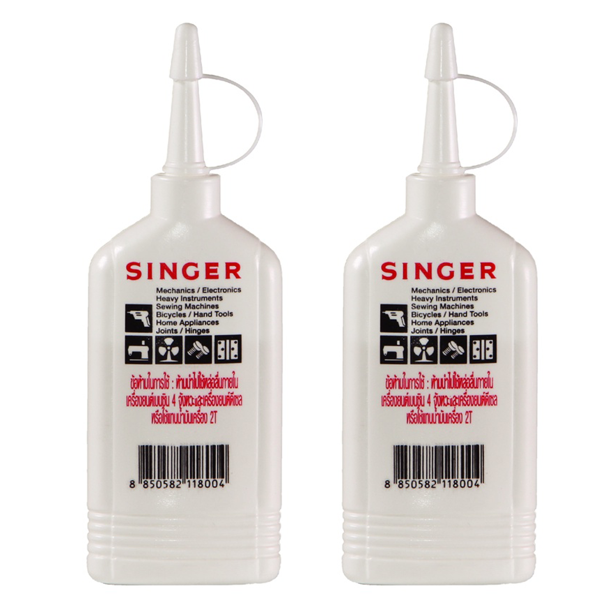 80cc Singer Multi purpose machine oil lubricant Sewing Machine Tool K