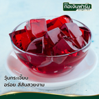 100g Dried Roselle for Drinks Tea Bakery Cake Beverage Natural Thai Herbal K