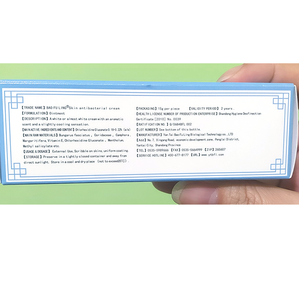 15g Bao Fu Ling Skin Care Cream Treats burns scalds insect bites K