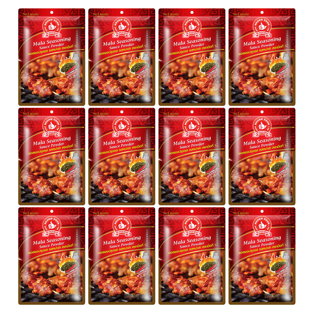 12 pcs x 30 g Mala Seasoning Sauce Powder Hot Spicy Flavor Grill Stir fry K