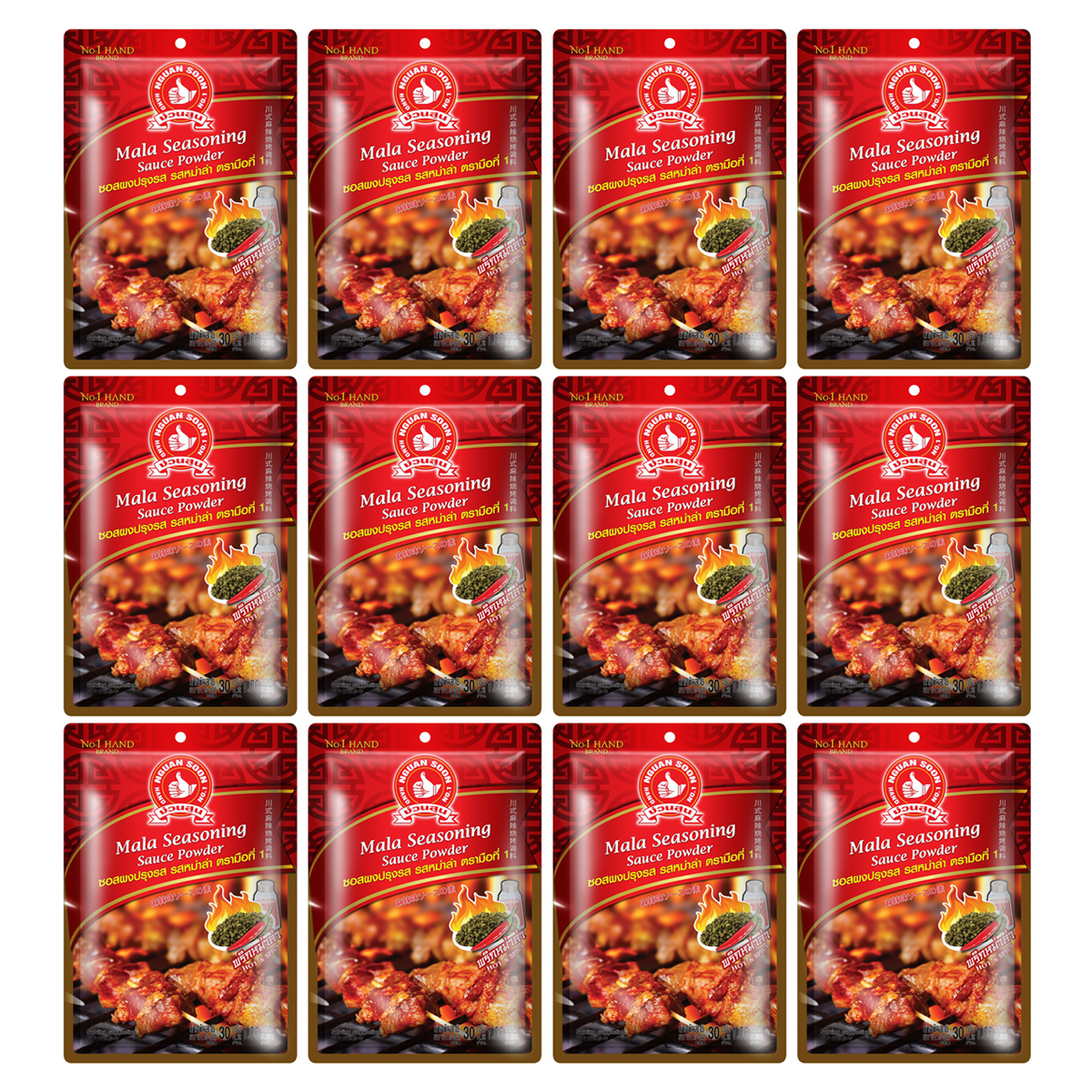 12 pcs x 30 g Mala Seasoning Sauce Powder Hot Spicy Flavor Grill Stir fry K