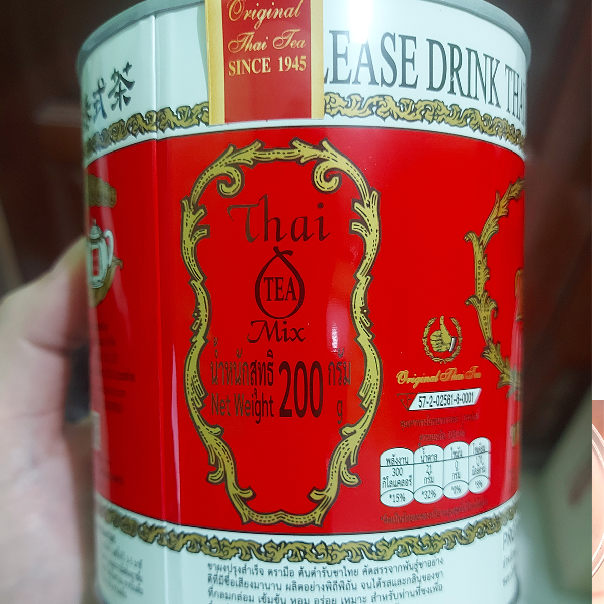 200g Original Red Thai TEA Mix Vanilla flavor drinks Small Tin ChaTraMue K