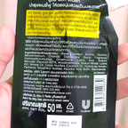 Vita-Keratin Silky Sleek Salon Daily Treatment 50 ml sachet held in hand