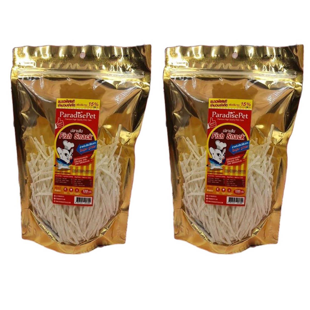Snack Proteico a base di Pesce per Petauri dello Zucchero e Criceti – Premietto Naturale per Animali Domestici 120g