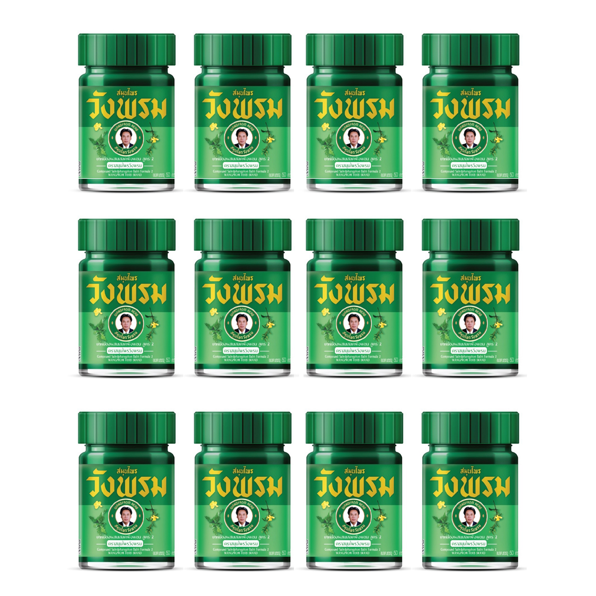 Wangprom Green Herbal Balm 50g – Thai Traditional Relief for Insect Bites, Muscle Pain & Aromatherapy