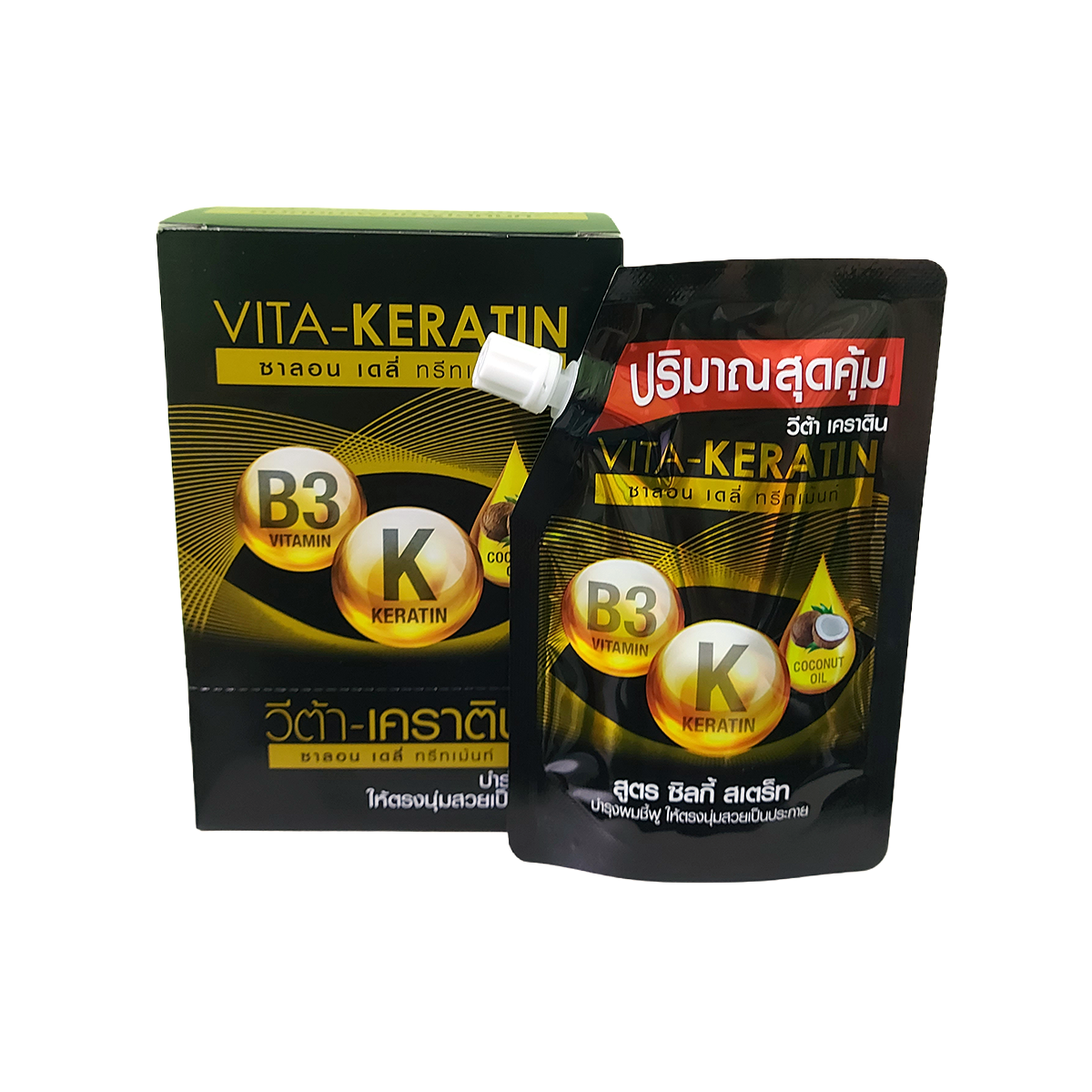 Vita-Keratin Silky Sleek Salon Daily Treatment, 50ml