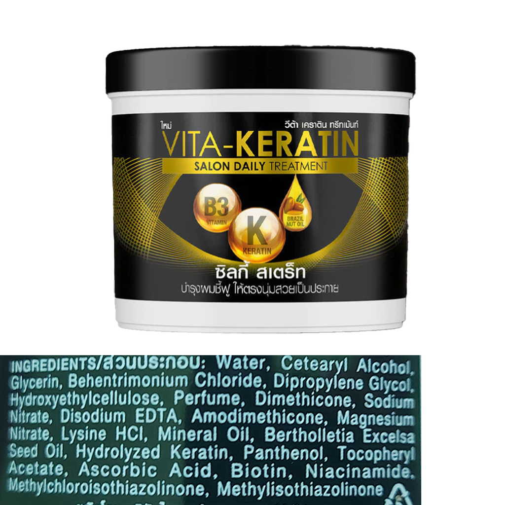 Vita Keratin Silky Straight Haarkur 250ml – Vitamin B3, Keratin & Paranussöl für krauses Haar