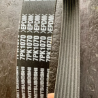 Fan belt detail photo