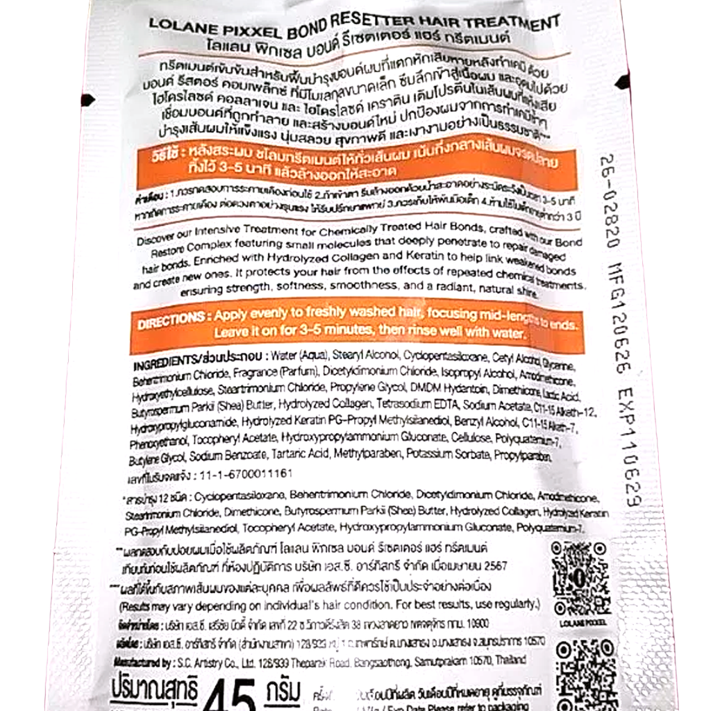 Lolane Pixxel Bond Resetter Hair Treatment 45g – Ingredients & Directions