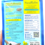 ParadisePet Paradise Stick Hokkaido Milk - Front packaging