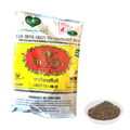 ChaTraMue Green Tea Powder — Bag Pack 200g.