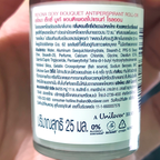Rexona Women Sexy Bouquet Roll-On 45ml - Ingredients Label