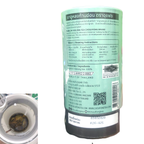 Choui Fong Ruan Zhi Oolong Tea No.17 (Loose Leaf) 100g