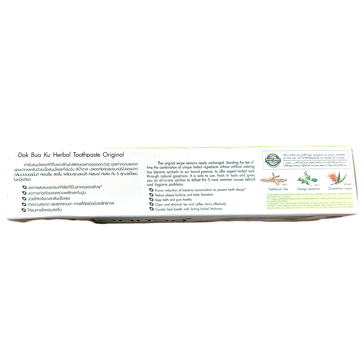Dok Bua Ku Herbal Toothpaste Original 100g - Front packaging