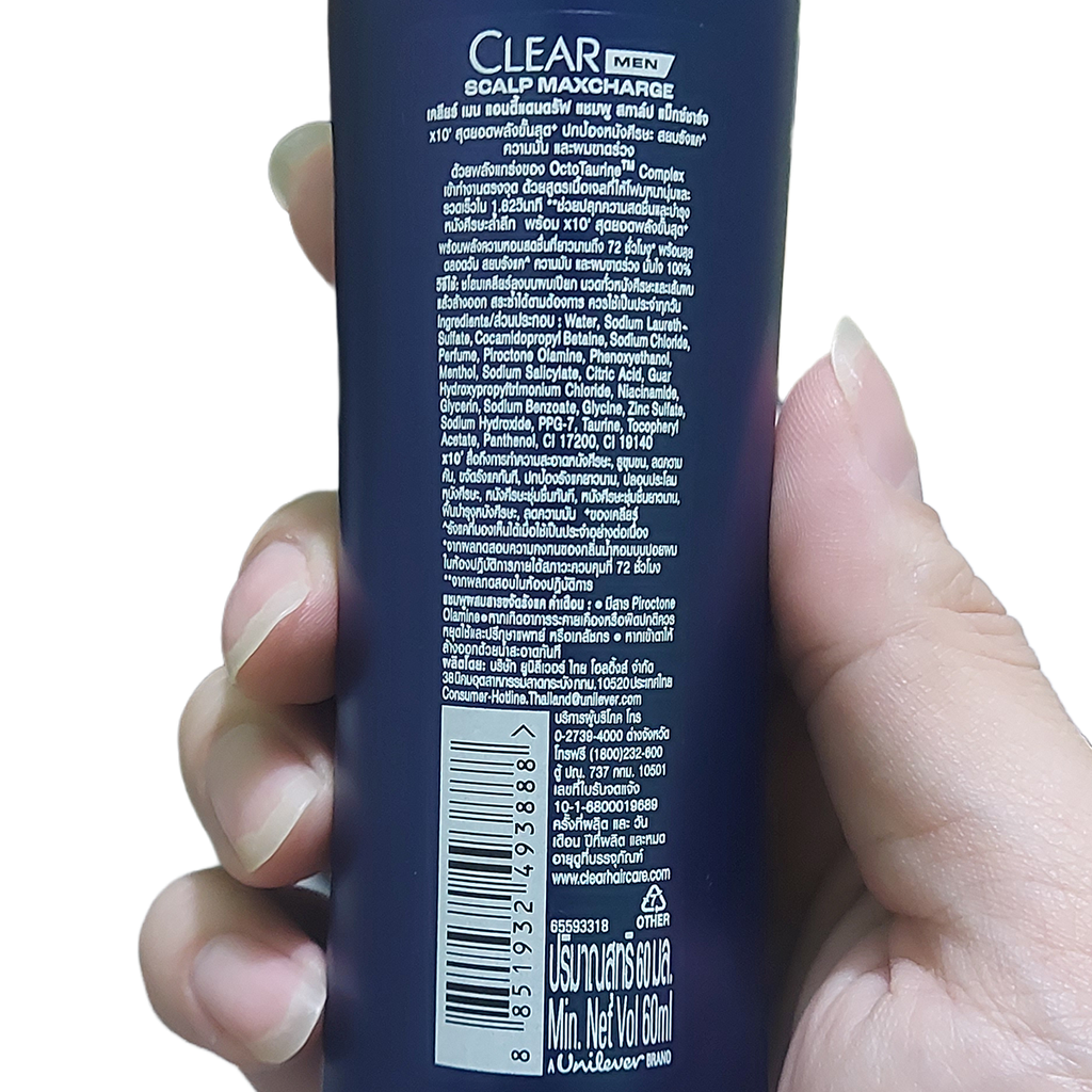 クリアメン スカルプマックスチャージ 薬用シャンプー オクトタウリン配合 - 60ml
