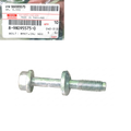 Isuzu D-MAX TFR/TFS 4JK / 4JJ Injector Clamp Bolt 8980955750