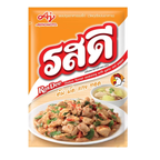 Ros Dee Chicken Flavour Seasoning Powder 70g - Front