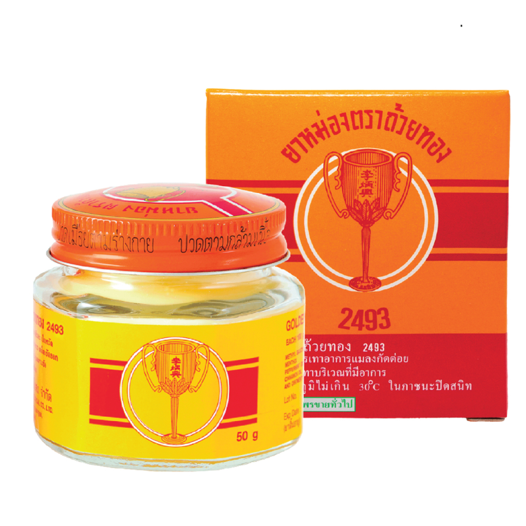 50g Golden Cup Kräuterbalsam hilft bei Muskelkater Insektenstichen Massage K