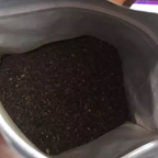ChaTraMue Black Tea Ceylon 200g bag front packaging
