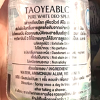 Taoyeablok Pure White Deo Spray ingredients label