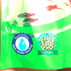 Optimum Spirulina Fish Food 200g - Front