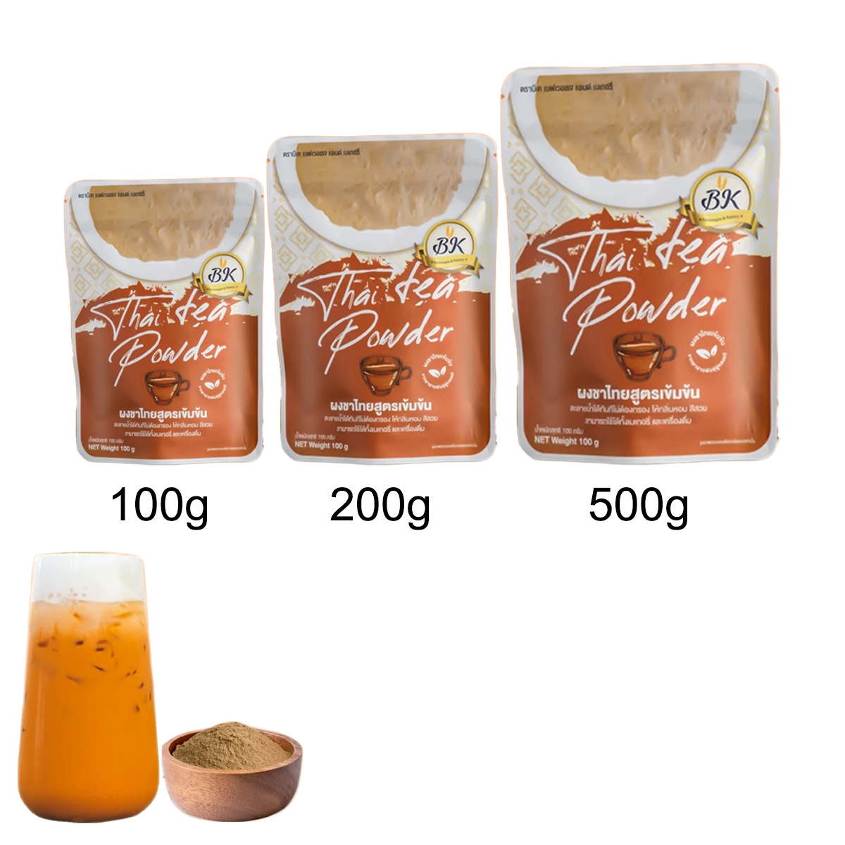 Thai Tea Powder 100g 200g 500g packaging with iced tea