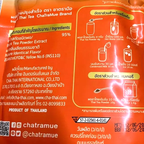 ChaTraMue Thai Tea Powder front packaging