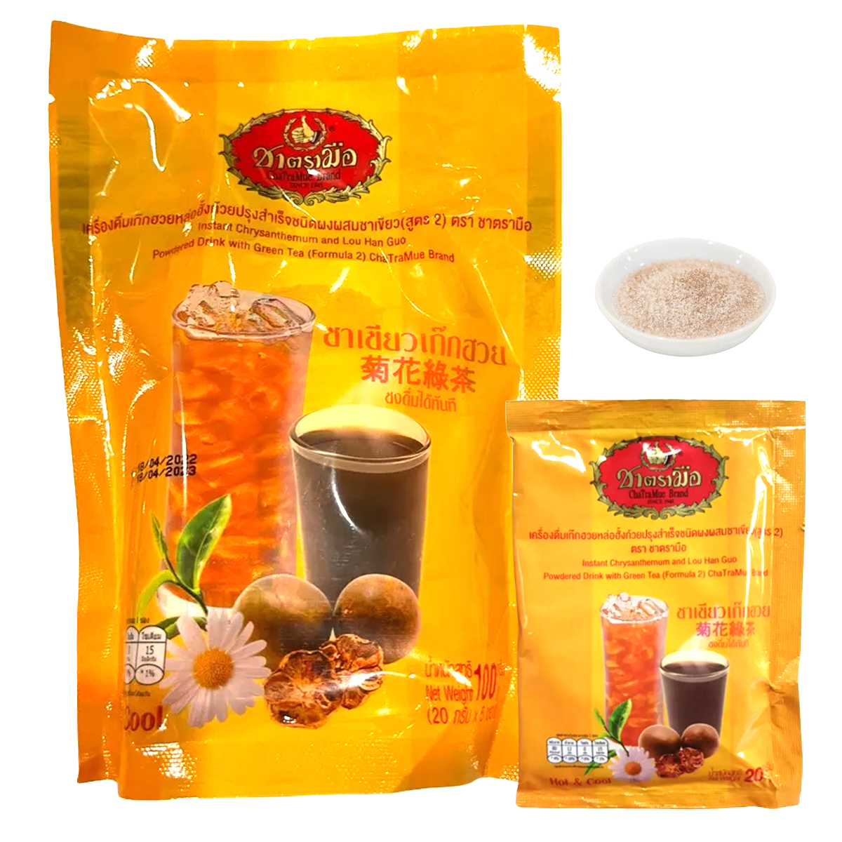 ChaTraMue Chrysanthemum Lou Han Guo Instant Green Tea 3-in-1 Sachets
