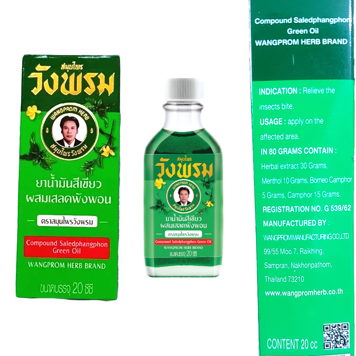 Wangprom Herb – Compound Saledphangphon Green Oil, Warm Formula, 20 cc