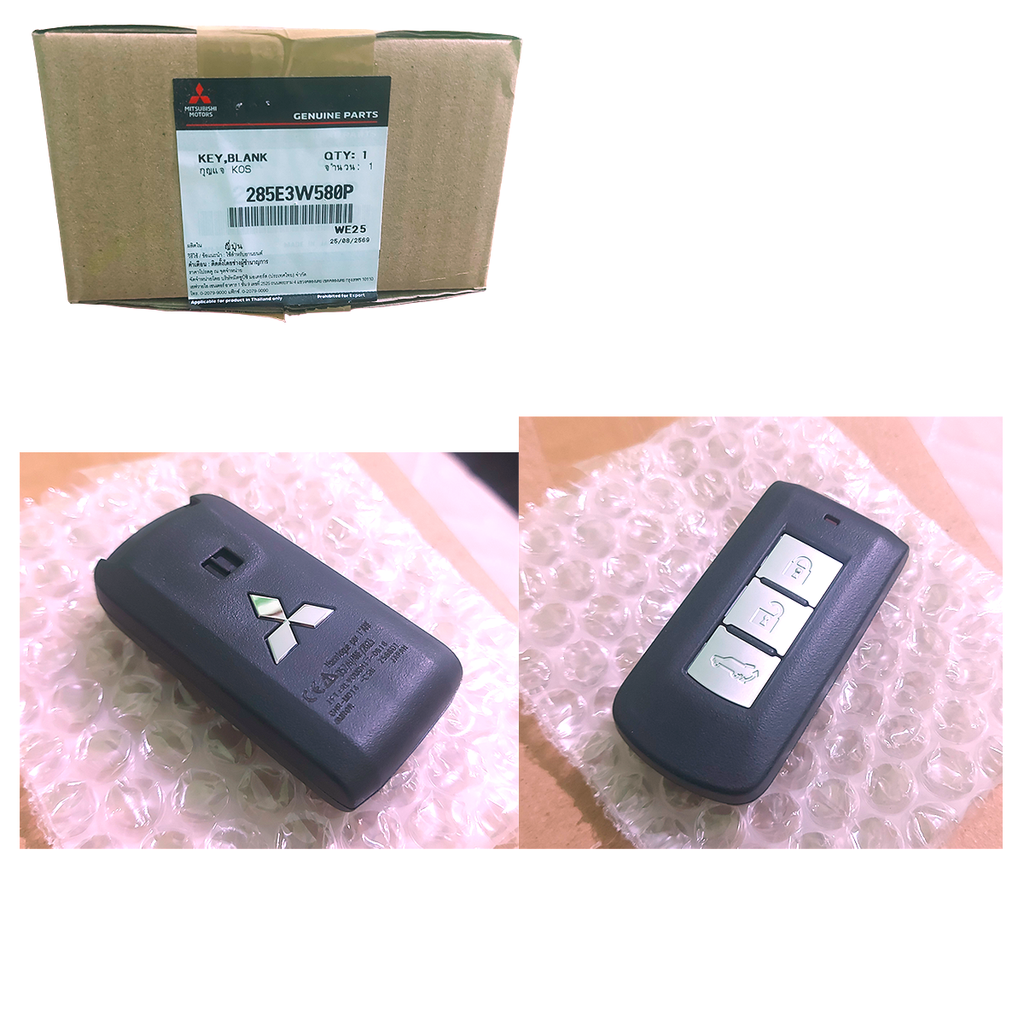 Mitsubishi Motors key blank remote in genuine parts packaging, part 285E3W580P