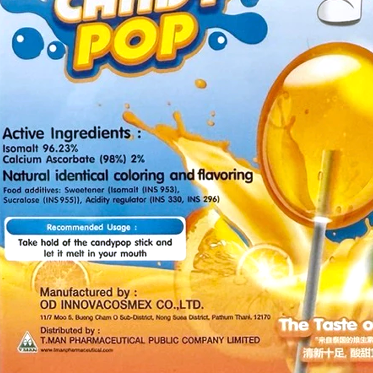 Vita-C Candy Pop Orange active ingredients label
