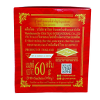 ChaTraMue Tea Leaves box – back label with ingredients