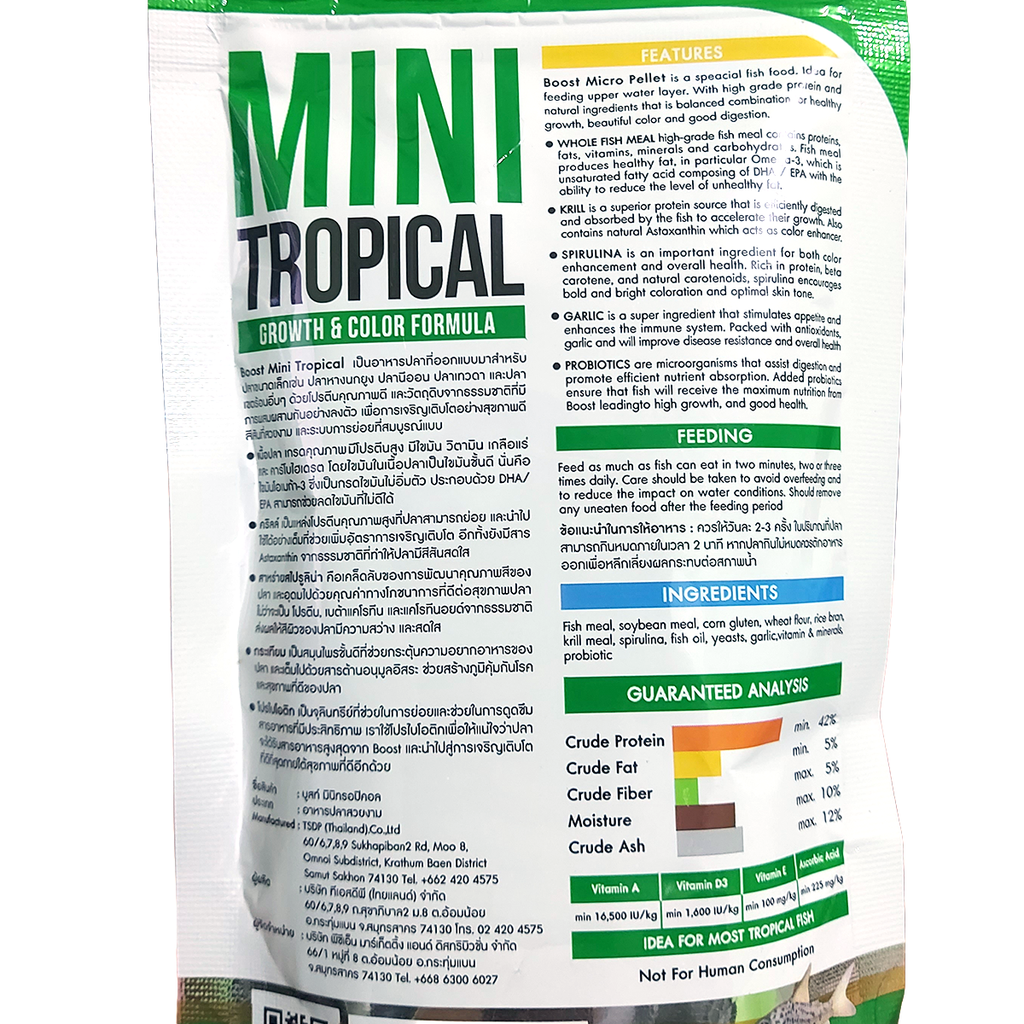 Boost Mini Tropical Growth & Color Formula 60g - Ingredients & Analysis