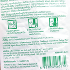 Sunsilk 5X Biotin Hair Vitamin ingredients and directions on package