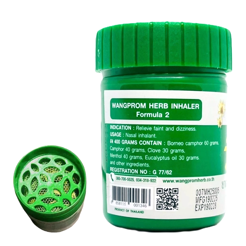 Wangprom Herb Inhaler Formula 2 front label