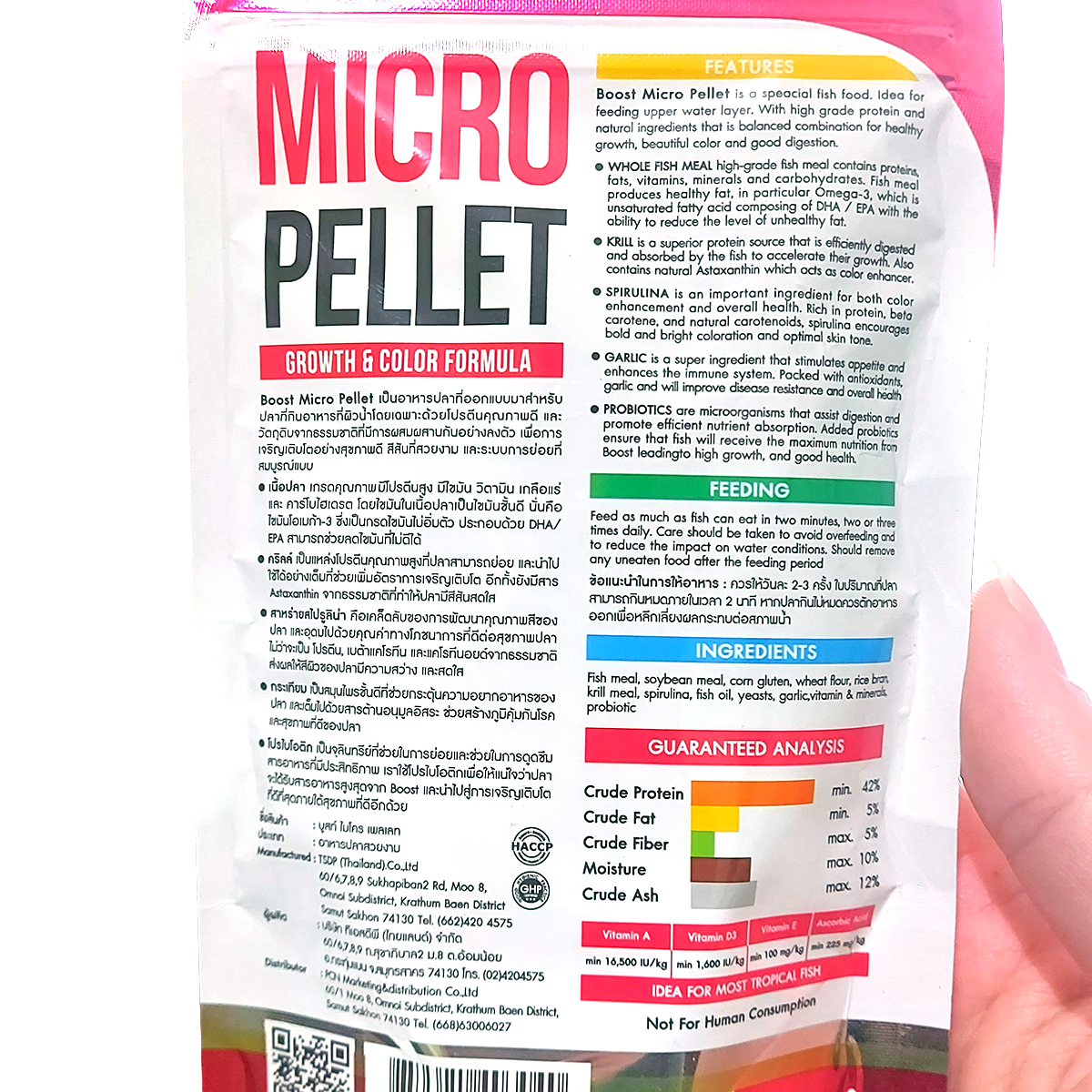 Boost Micro Pellet Growth & Color Formula 60g - Features