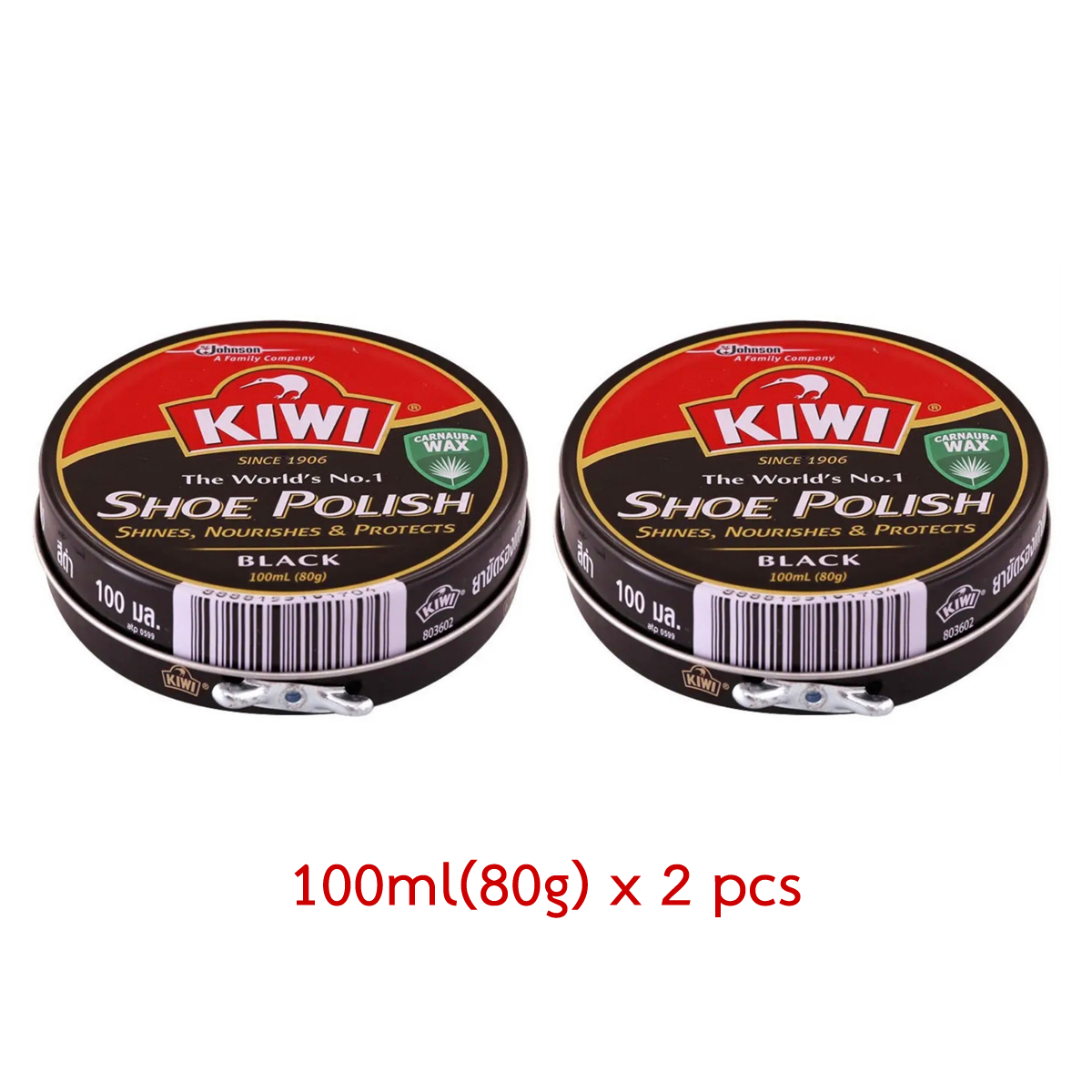 KIWI Schuhcreme Schwarz 100ml — Glänzt, Pflegt & Schützt