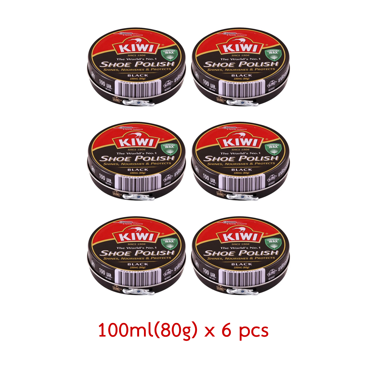 KIWI Schuhcreme Schwarz 100ml — Glänzt, Pflegt & Schützt