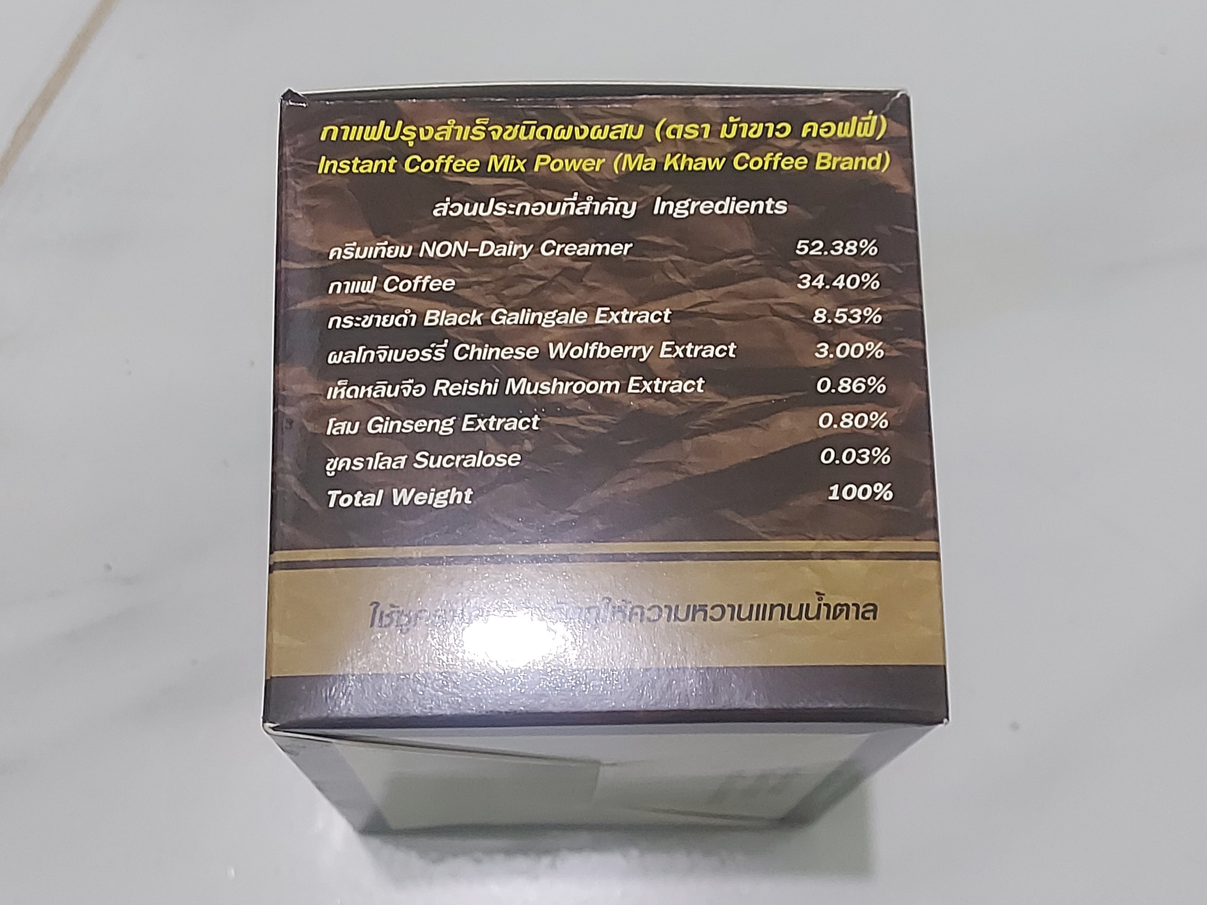 Ma Khaw Coffee Original Formula – Black Galingale, Ginseng & Reishi | 12 Sachets