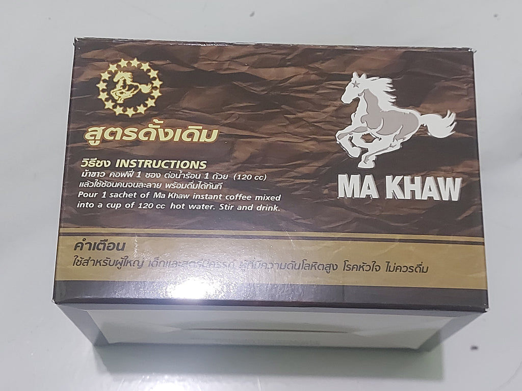 Ma Khaw Coffee Original Formula – Black Galingale, Ginseng & Reishi | 12 Sachets