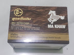 Ma Khaw Coffee Original Formula – Black Galingale, Ginseng & Reishi | 12 Sachets
