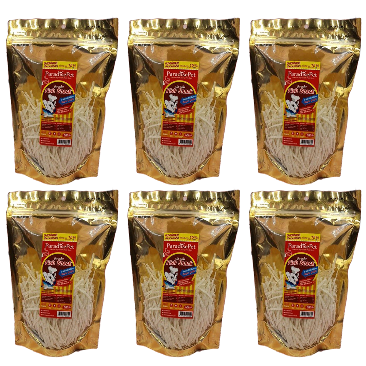 Snack Proteico a base di Pesce per Petauri dello Zucchero e Criceti – Premietto Naturale per Animali Domestici 120g