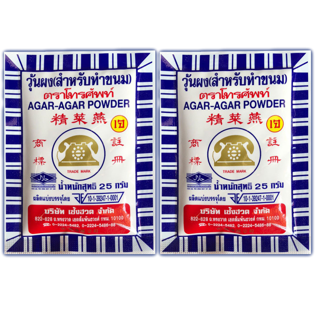 Agar-Agar Jelly Powder 25g – Natural Red Algae | Halal Certified | For Desserts & Jelly Making