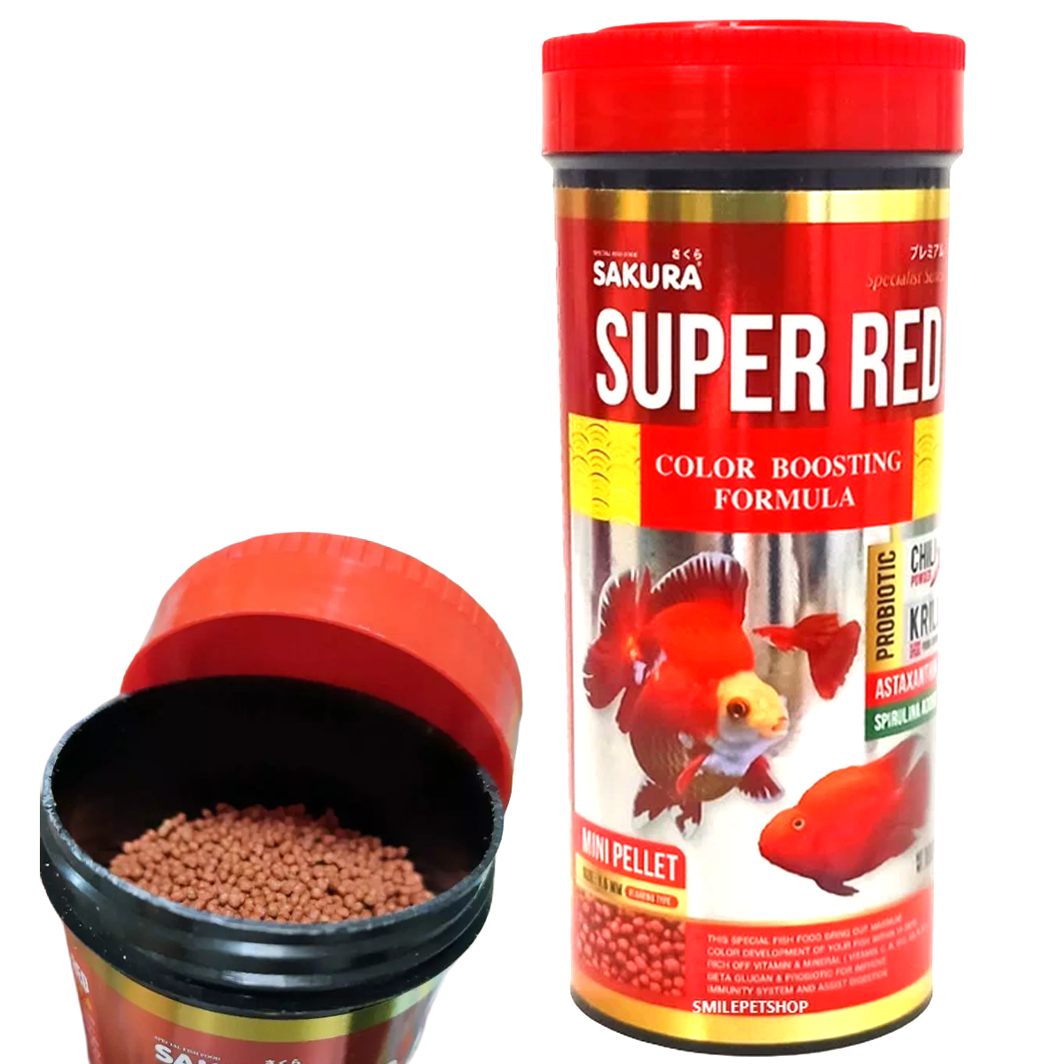 SAKURA Super Red Goldfish Food 100g Color Boosting Formula | 1.5mm Floating Mini Pellets