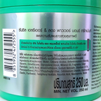 Sunsilk Healthier & Long Power Bond Hair Treatment 250ml - Side label with barcode and ingredients