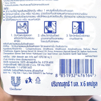 Front of Dove Hya Keratin Shine Daily Hair Vitamin 1 mL x 6 capsule pack
